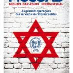 Mossad (recolocação/reimpressão)